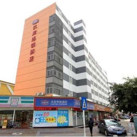 Hanting Express Shenzhen Bao'An Airport Fuyong Branch Eksteriør bilde