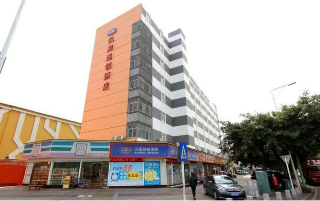 Hanting Express Shenzhen Bao'An Airport Fuyong Branch Eksteriør bilde